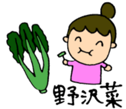 NAGANO-Ken,Japan sticker #2641069