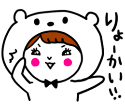Otaku Idol Maomao sticker #2641235