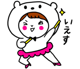 Otaku Idol Maomao sticker #2641236