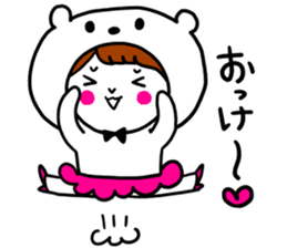 Otaku Idol Maomao sticker #2641238