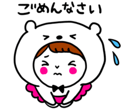Otaku Idol Maomao sticker #2641240