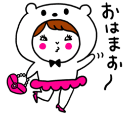 Otaku Idol Maomao sticker #2641241