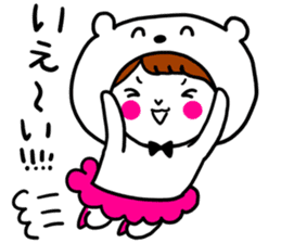 Otaku Idol Maomao sticker #2641247