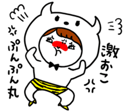Otaku Idol Maomao sticker #2641249