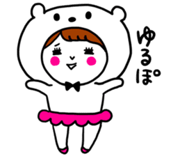 Otaku Idol Maomao sticker #2641255