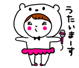Otaku Idol Maomao sticker #2641259