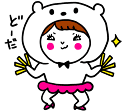 Otaku Idol Maomao sticker #2641260