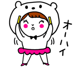 Otaku Idol Maomao sticker #2641266