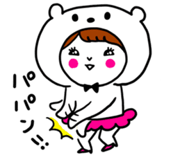 Otaku Idol Maomao sticker #2641268
