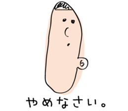 TOSHIOSticker sticker #2641476