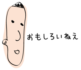 TOSHIOSticker sticker #2641477