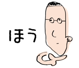 TOSHIOSticker sticker #2641478