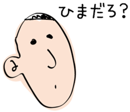 TOSHIOSticker sticker #2641479