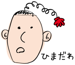 TOSHIOSticker sticker #2641480