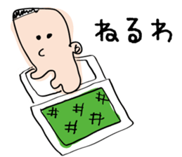 TOSHIOSticker sticker #2641481