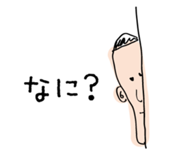 TOSHIOSticker sticker #2641483