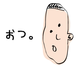 TOSHIOSticker sticker #2641489