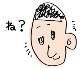 TOSHIOSticker sticker #2641491
