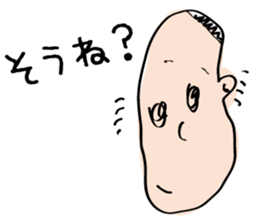TOSHIOSticker sticker #2641492