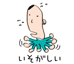 TOSHIOSticker sticker #2641493