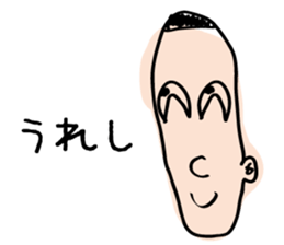 TOSHIOSticker sticker #2641494