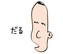 TOSHIOSticker sticker #2641495