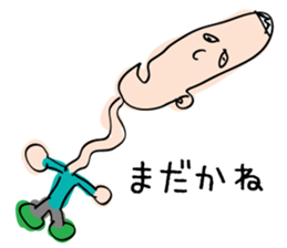 TOSHIOSticker sticker #2641496