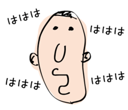 TOSHIOSticker sticker #2641497