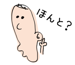 TOSHIOSticker sticker #2641499