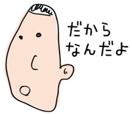 TOSHIOSticker sticker #2641503