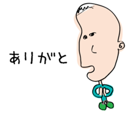 TOSHIOSticker sticker #2641504
