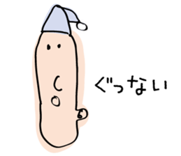 TOSHIOSticker sticker #2641512