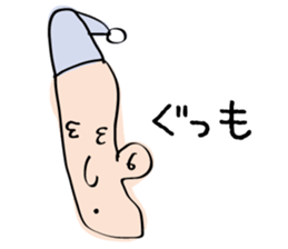 TOSHIOSticker sticker #2641513
