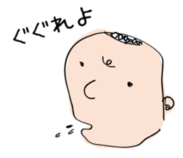 TOSHIOSticker sticker #2641514