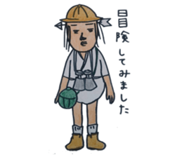 ochimusya san no.3 sticker #2641565