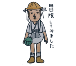 ochimusya san no.3 sticker #2641565