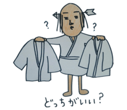 ochimusya san no.3 sticker #2641566