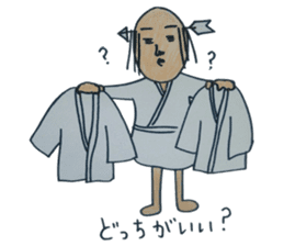 ochimusya san no.3 sticker #2641566