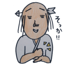 ochimusya san no.3 sticker #2641568