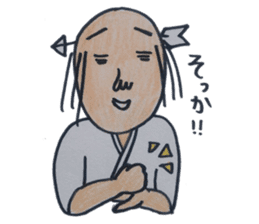 ochimusya san no.3 sticker #2641568