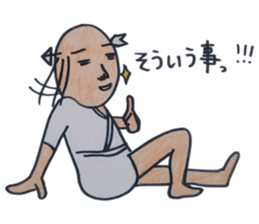 ochimusya san no.3 sticker #2641569