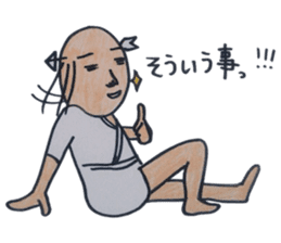 ochimusya san no.3 sticker #2641569