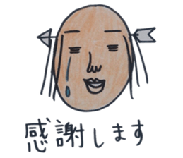 ochimusya san no.3 sticker #2641572