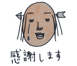 ochimusya san no.3 sticker #2641572