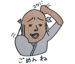 ochimusya san no.3 sticker #2641573