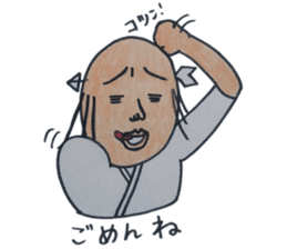 ochimusya san no.3 sticker #2641573