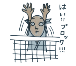 ochimusya san no.3 sticker #2641585