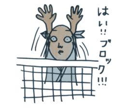 ochimusya san no.3 sticker #2641585