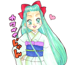 yokikotokiku 2 sticker #2642084