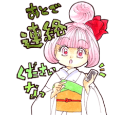 yokikotokiku 2 sticker #2642100